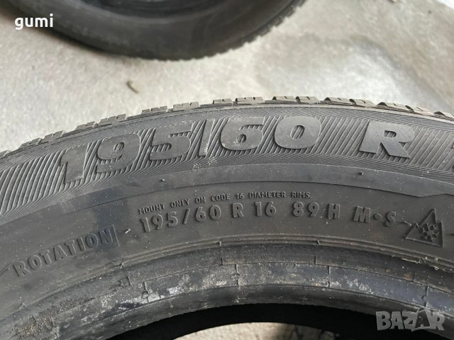 2бр зимни гуми 195/60/16 Semperit V239, снимка 4 - Гуми и джанти - 39142032