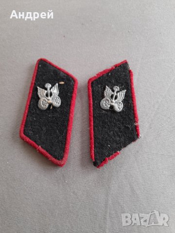 Стар Вензел,Вензели #9