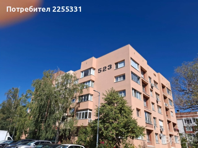 4-стаен апартамент 125 кв.м. гр. София, 349,000 Евро, снимка 1