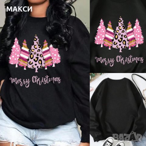 Макси Коледна еластична топла ватирана блуза в черно
