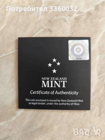 Сребърна Монета „Година на Бивола“ (2021) 1 oz, снимка 5 - Нумизматика и бонистика - 53571350