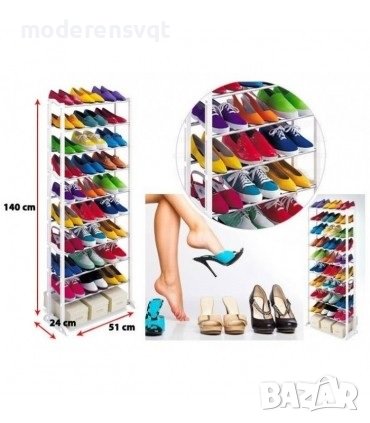 Етажерка - стелаж за обувки 30 чифта, снимка 4 - Други стоки за дома - 37462911