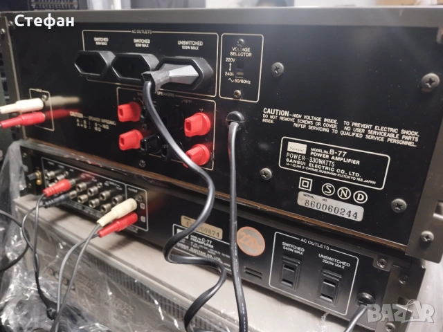 Sansui B77 C77, снимка 7 - Ресийвъри, усилватели, смесителни пултове - 53187378
