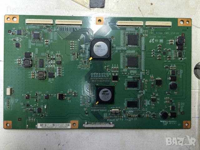 Продавам работещи Т-кон бордове., снимка 3 - Части и Платки - 13802004