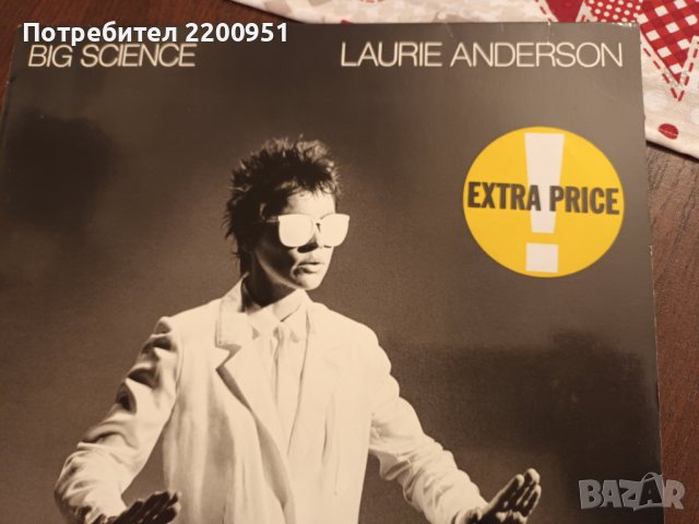 LAURIE ANDERSON, снимка 2 - Грамофонни плочи - 43837326