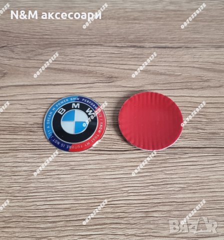Емблеми за волан на БМВ / Emblemi za volan na BMW, снимка 8 - Аксесоари и консумативи - 34943171