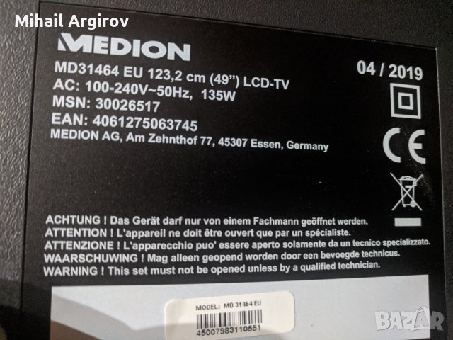 MEDION MD31464 EU 123,2/49/CV3686H-A50/16Y_BGU11BPCMTA4V0.1