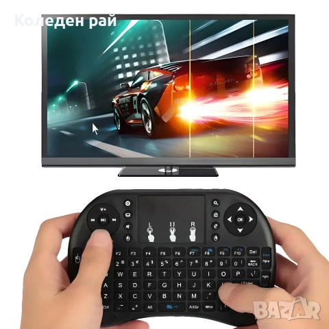 Мини безжична клавиатура с тъчпад i8 Смарт TV дистанционно, снимка 2 - Клавиатури и мишки - 53203695