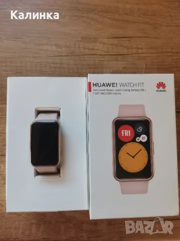 Huawei watch fit, снимка 1 - Смарт гривни - 48079810