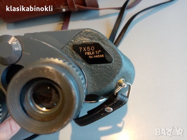 Японски Бинокъл-7Х50-HORIZON, снимка 5 - Екипировка - 33459040