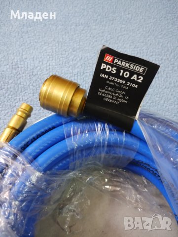 Маркуч за въздух под налягане PARKSIDE ПАРКСАЙД , 10 метра , 16 бара, снимка 2 - Други инструменти - 43543571