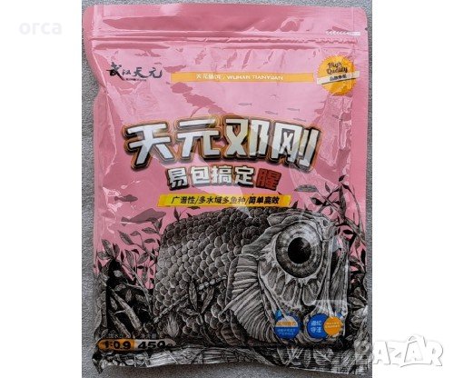 Херабуна - китайска захранка за риболов Шаран и Каракуда 470 гр.