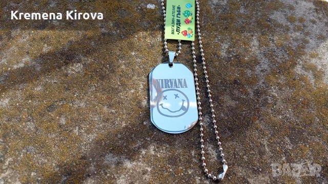 Колиета от стомана с Рок групи и изпълнители. Само от Бижута Луди гъби., снимка 9 - Колиета, медальони, синджири - 32420324