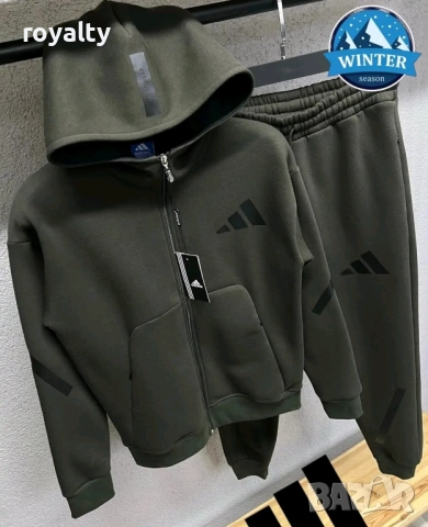 Adidas Мъжки Екип Адидас 