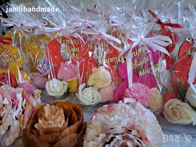 8ми за 8ми март, подарък, цветя