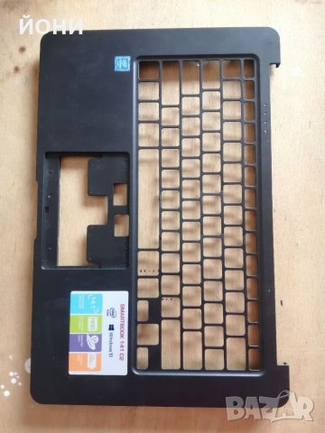 Prestigio Smartbook 141 C2-оригинален палмрест