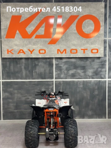 Kayo Детско АТВ, Бъги, KAYO AT125, снимка 4 - Мотоциклети и мототехника - 51213310