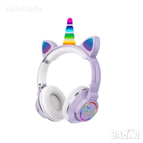 Вълшебни Bluetooth слушалки ЕДНОРОГ с цветни светещи LED ушички МЕ-6, снимка 4 - Безжични слушалки - 43168283