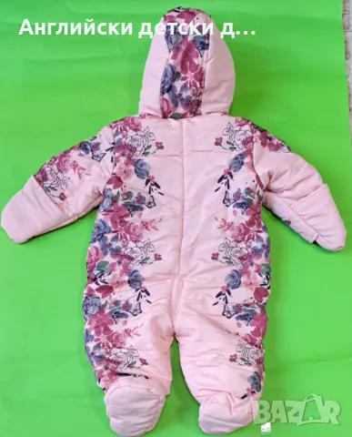 Английски детски ескимос , снимка 3 - Бебешки ескимоси - 47870870