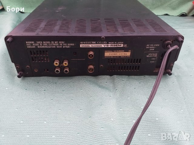 Видео AKAI VS-R9EM дистанционно, снимка 7 - Плейъри, домашно кино, прожектори - 32670748