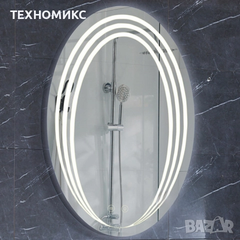 LED Огледало за баня три цвята Ellipse 60x90см, снимка 4 - Лед осветление - 51750203