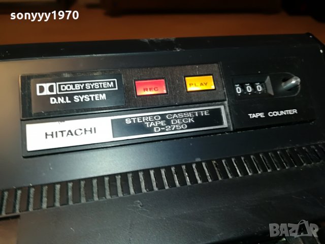 hitachi d-2750 made in japan-sweden 1107210833, снимка 11 - Декове - 33484828