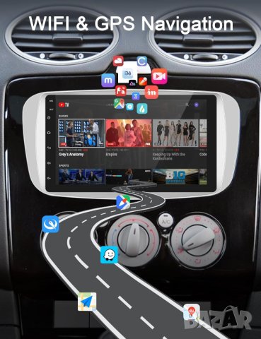 Мултимедия с Андроид за Ford Focus, S-Max, Mondeo 9, Galaxy, C-Max, Kuga, Двоен дин, с Android, Ford, снимка 7 - Аксесоари и консумативи - 43341657
