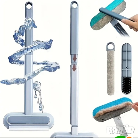 Мултифункционална четка, снимка 5 - Мопове, кофи, четки и метли - 52790373