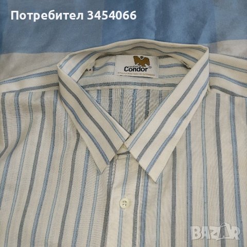 Мъжка риза, снимка 3 - Ризи - 43338981