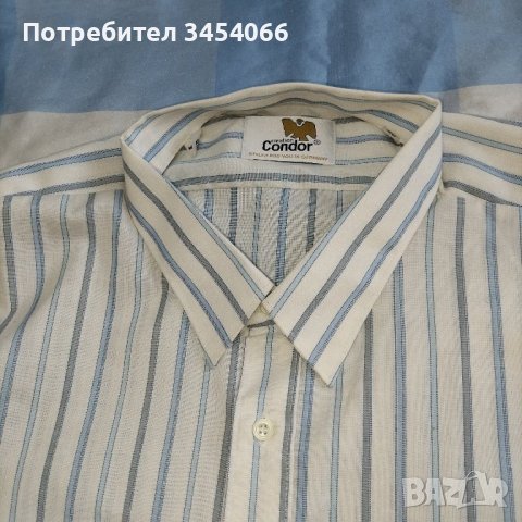 Мъжка риза-нова. , снимка 3 - Ризи - 43338981