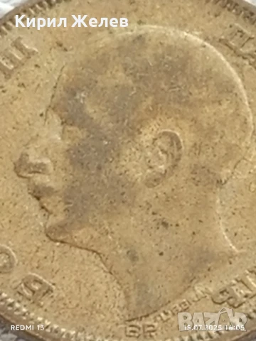 Сребърна монета 20 лева 1930г. Царство България Цар Борис трети за КОЛЕКЦИЯ 50052, снимка 9 - Нумизматика и бонистика - 51029787