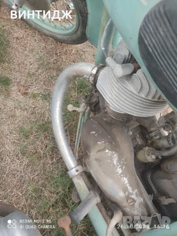 иж мз чз балкан на части, снимка 7 - Други ценни предмети - 50050618