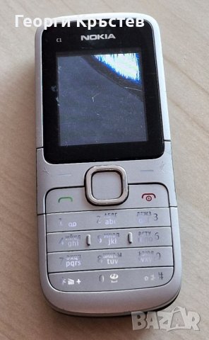 Nokia 302, 1101, C1 и 3208(реплика) - за ремонт, снимка 10 - Nokia - 38671340
