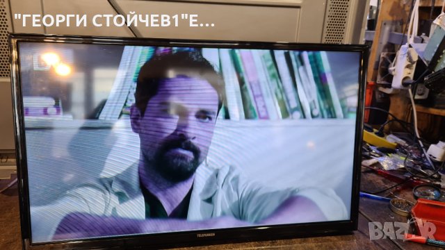 32HB4000 СЪС ДЕФЕКТНА МАТРИЦА