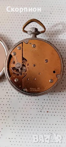 Джобен часовник - КIENZLE - ФР ГЕРМАНИЯ - ПРОМОЦИЯ, снимка 5 - Джобни - 48555384