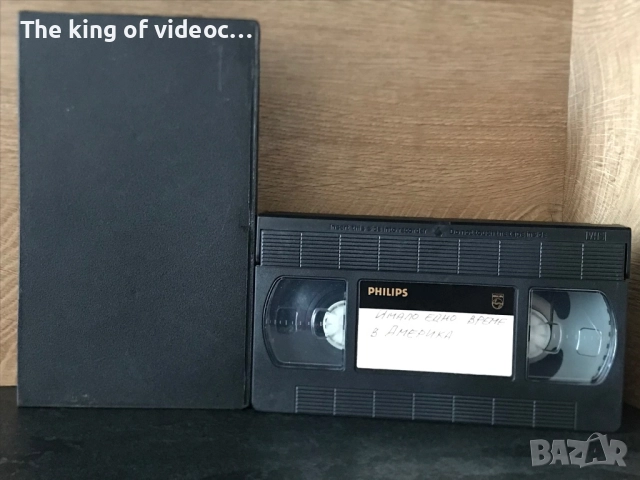 Видеокасета '' Имало Едно Време в Америка '' VHS