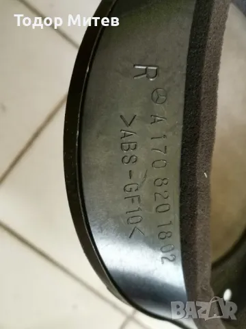 Тонколони 6.5 инча от мерцедес , снимка 5 - Тонколони - 50412126