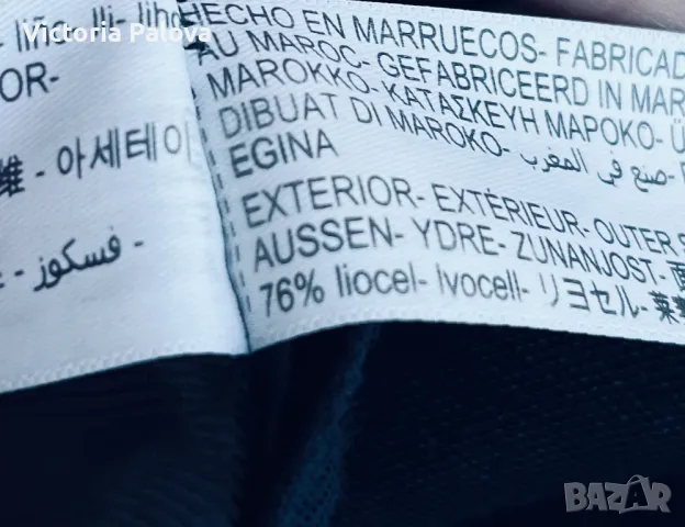  Модерен скъсен панталон широк крачол MASSIMO DUTTI , снимка 15 - Панталони - 47584071