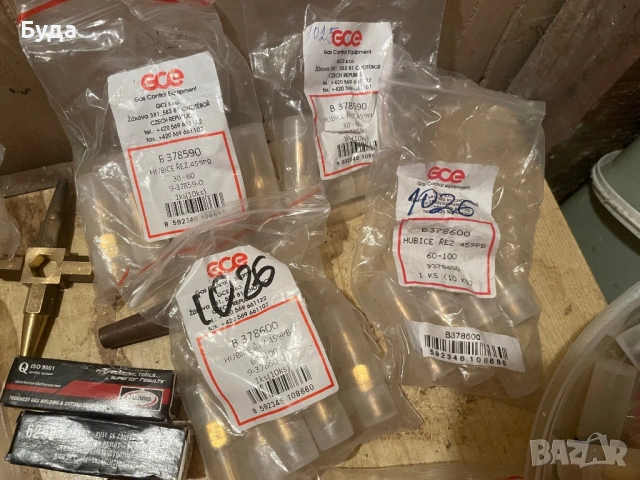 Дюзи ,глави , накрайници за резак, СО2, оксижен , снимка 11 - Други инструменти - 53052030