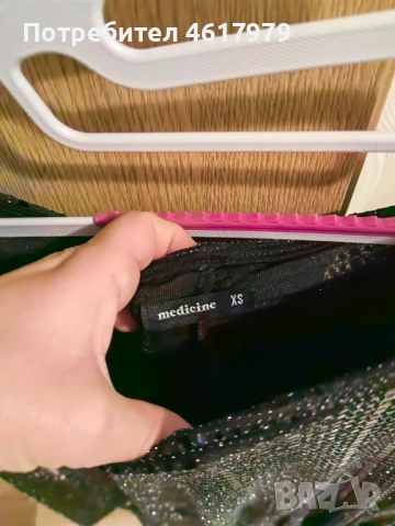 Дамска рокля Medicine, снимка 4 - Рокли - 52328201