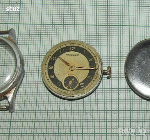 Часовник Победа, снимка 6 - Антикварни и старинни предмети - 53235050