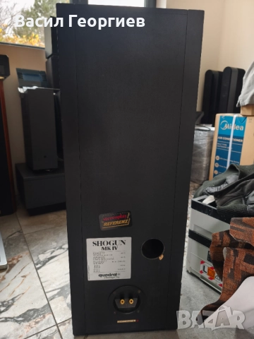 Тонколони QUADRAL SHOGUN MK4, снимка 3 - Тонколони - 52108439