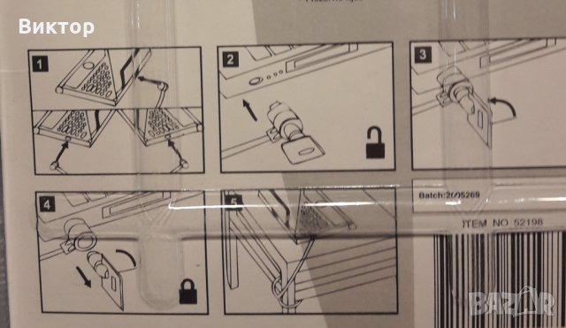 Кабел за заключване на лаптоп, компютър и др. 1.65m(с два ключ), снимка 7 - Лаптоп аксесоари - 26683607