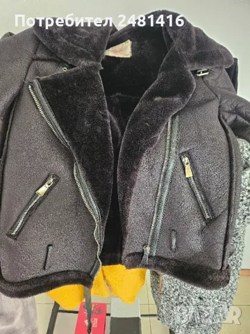 Дамско модерно яке , снимка 3 - Якета - 48280450