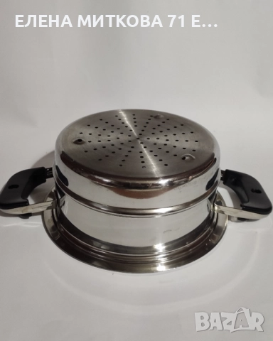 Комплект масивни немски тенджери от 3 части, снимка 9 - Съдове за готвене - 52497945