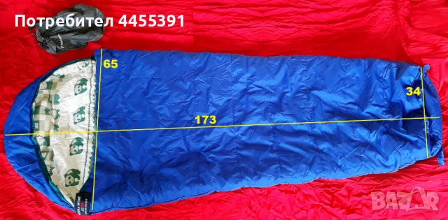 Спален чувал Lestra Sport с калъф, снимка 9 - Спортна екипировка - 51341860