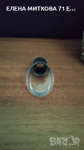 Гарафа с ратанова оплетка, снимка 6 - Аксесоари за кухня - 51179491