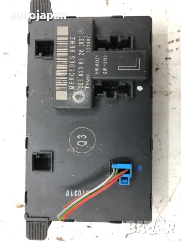 Модул управление предна лява врата Mercedes W203 C-class C180 купе