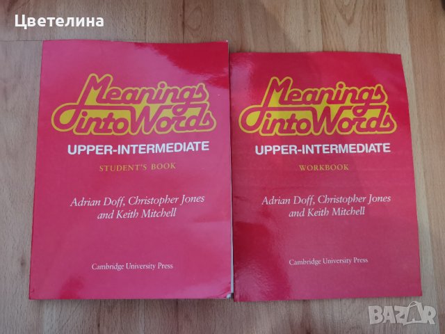 Meanings Into Words Upper-Intermediate 