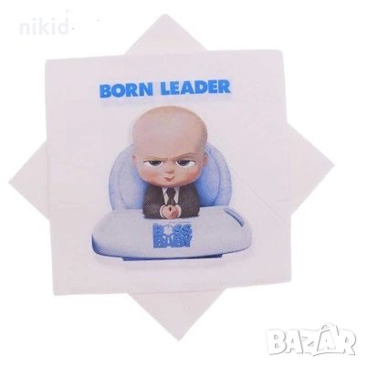 Бебе Бос Boss Baby born leader 10 парти салфетки рожден ден, снимка 1 - Други - 28159974